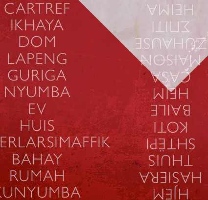 Hus og Pile Plakat - Image 3